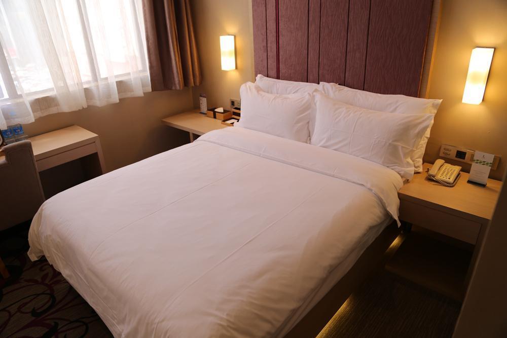 Lavande Hotel Shanghai Hongqiao Airport Wuzhong Road 外观 照片