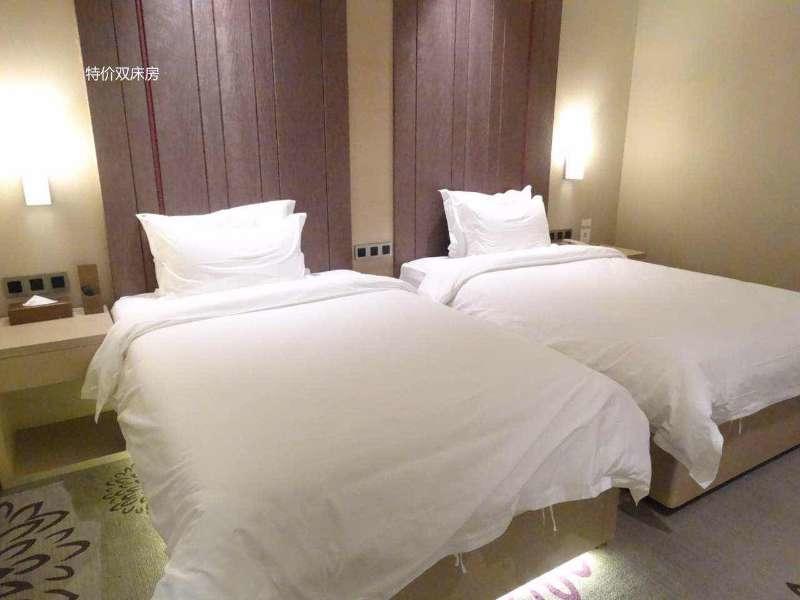 Lavande Hotel Shanghai Hongqiao Airport Wuzhong Road 外观 照片