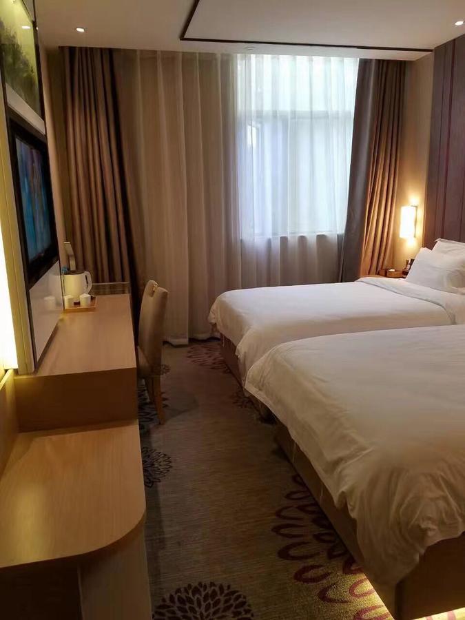 Lavande Hotel Shanghai Hongqiao Airport Wuzhong Road 外观 照片