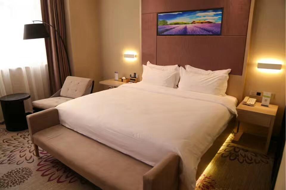 Lavande Hotel Shanghai Hongqiao Airport Wuzhong Road 外观 照片