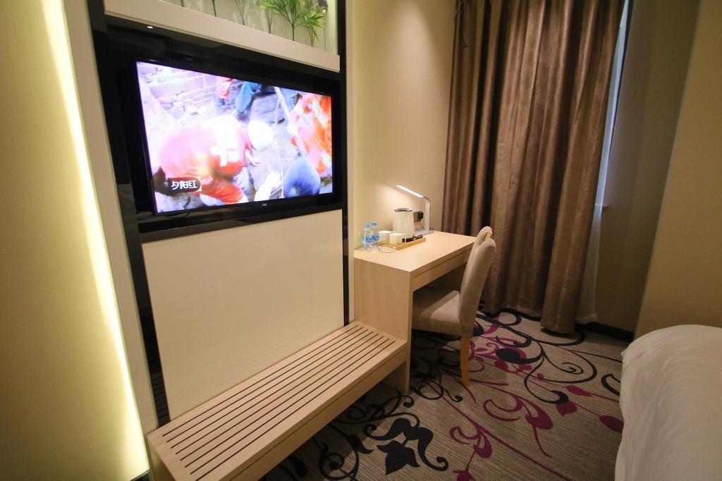 Lavande Hotel Shanghai Hongqiao Airport Wuzhong Road 外观 照片