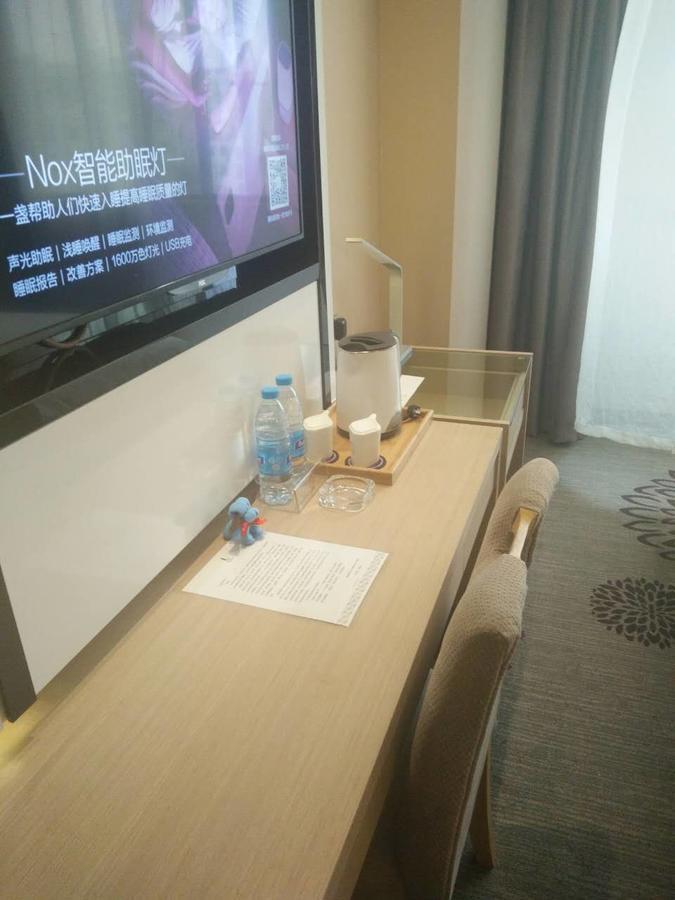 Lavande Hotel Shanghai Hongqiao Airport Wuzhong Road 外观 照片